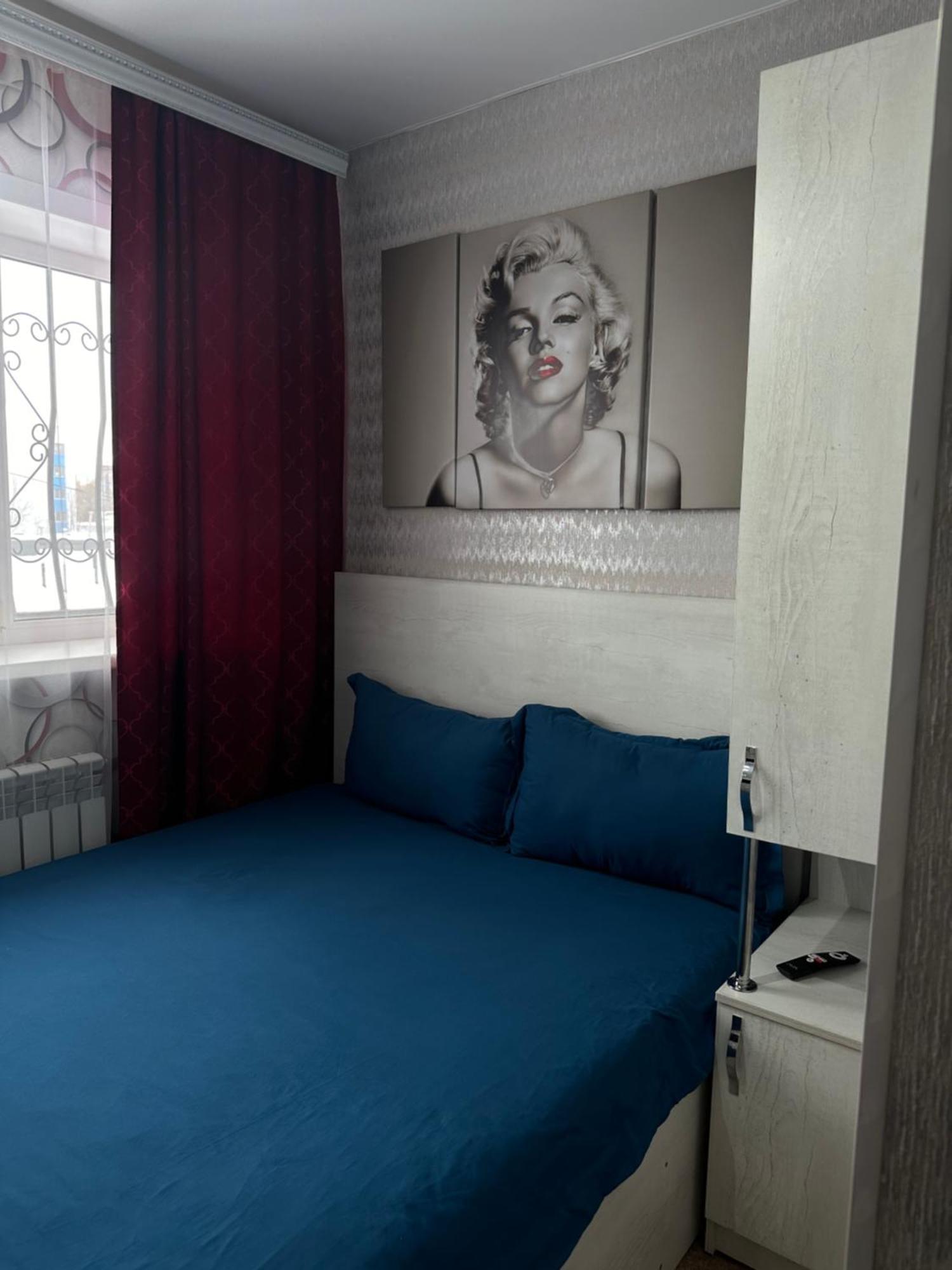 Sport Hotel Terra Ustʼ-Kamenogorsk Extérieur photo