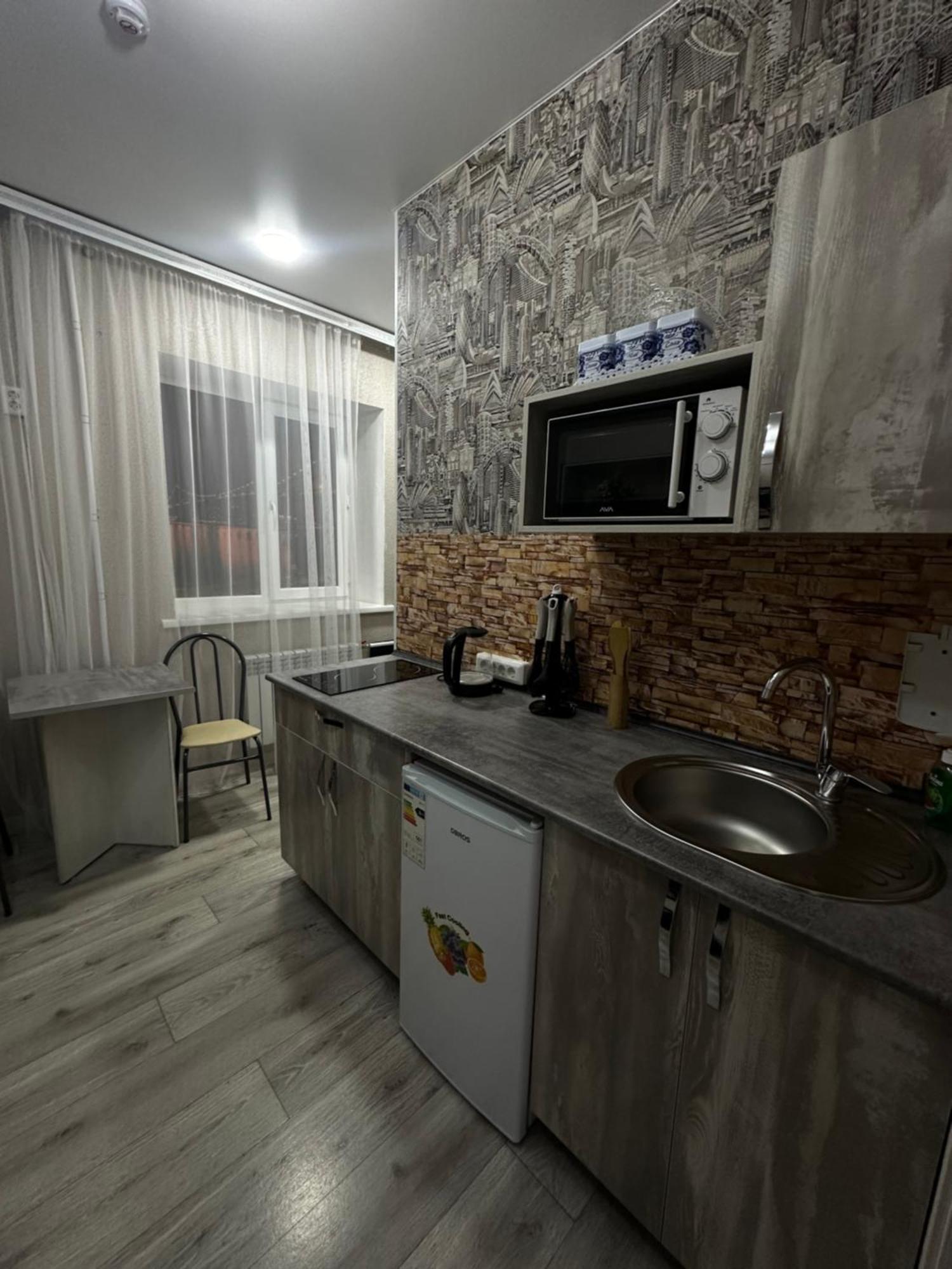 Sport Hotel Terra Ustʼ-Kamenogorsk Extérieur photo